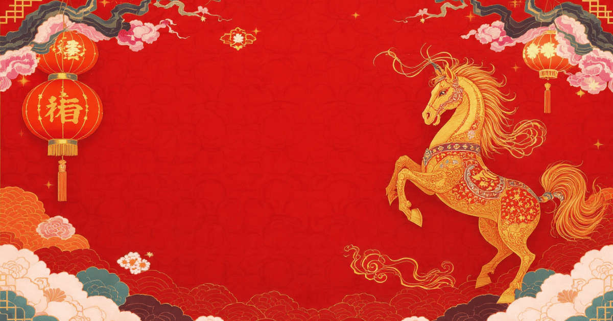 Chinese Zodiac 2026: How to Raise a Year of the Horse Child